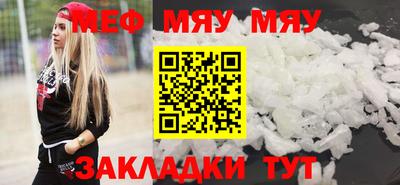 марихуана Гай
