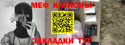амф Гатчина