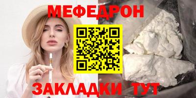 амф Гатчина
