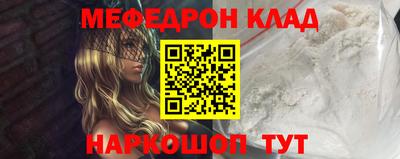 каннабис Гагарин