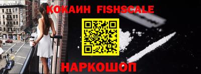 амф Гатчина