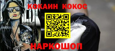 каннабис Гагарин
