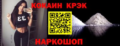 амф Гатчина