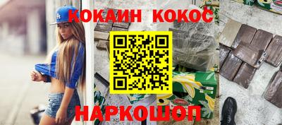амф Гатчина