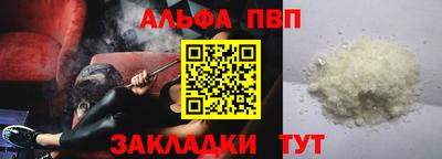 каннабис Гагарин