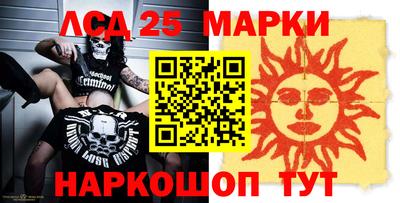 каннабис Гагарин