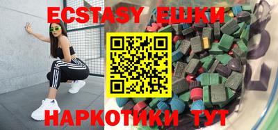 каннабис Гагарин