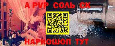 каннабис Гагарин