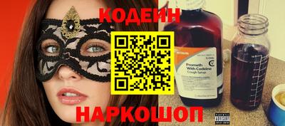каннабис Гагарин