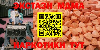 марихуана Гай