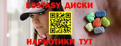 каннабис Гагарин