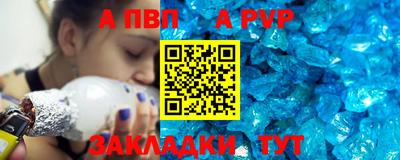 каннабис Гагарин