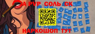 амф Гатчина
