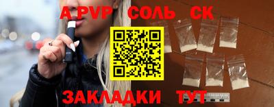каннабис Гагарин