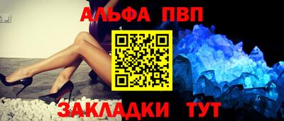 марихуана Гай