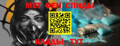 амф Гатчина