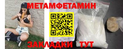 марихуана Гай