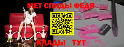каннабис Гагарин