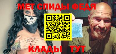 амф Гатчина