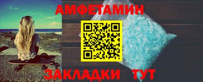 марихуана Гай
