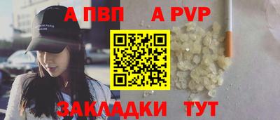 марихуана Гай
