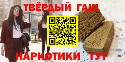 марихуана Гай