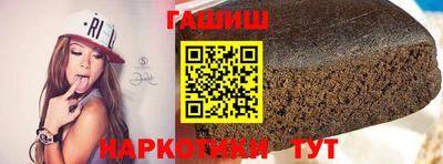 каннабис Гагарин