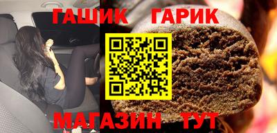 каннабис Гагарин
