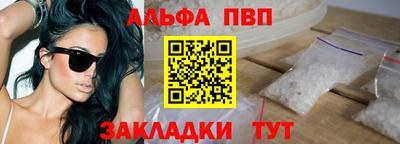 амф Гатчина