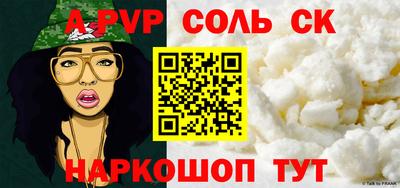марихуана Гай