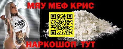 амф Гатчина