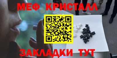 каннабис Гагарин