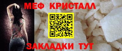 каннабис Гагарин
