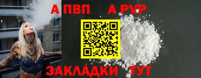 каннабис Гагарин