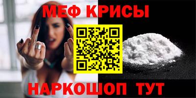 амф Гатчина